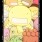 むっしゅ